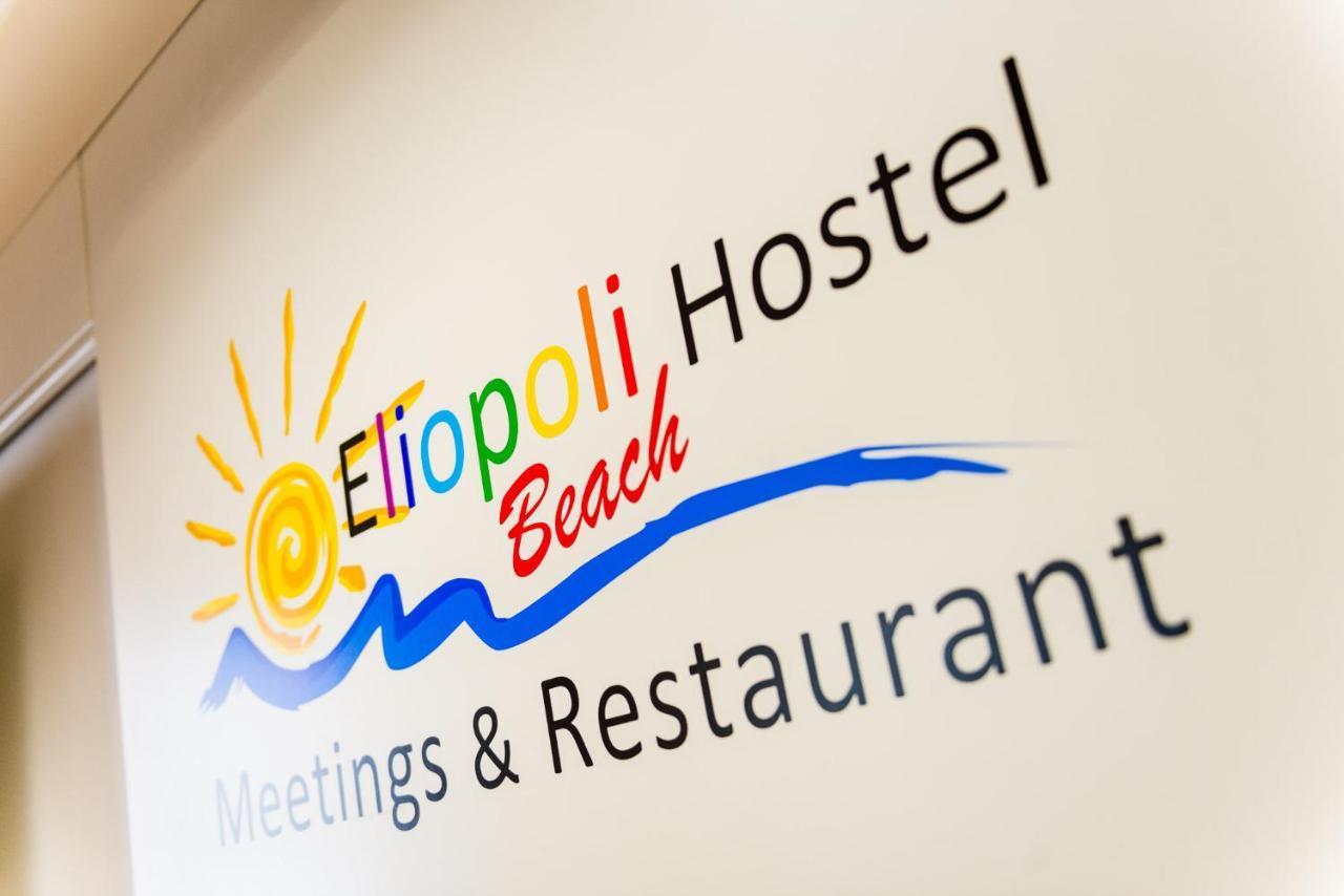 Eliopoli Beach Hostel & Restaurant ตีร์เรเนีย ภายนอก รูปภาพ